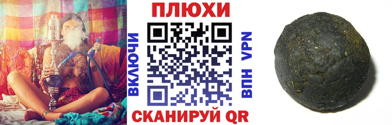 Alpha PVP Северская