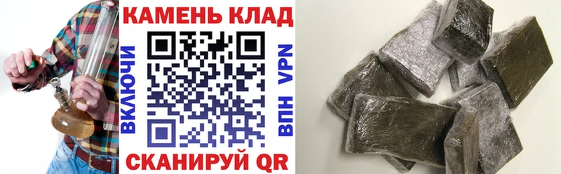 Виды наркотиков купить Северская Амфетамин  Каннабис  КОКАИН  МЕТАМФЕТАМИН  Гашиш  APVP  Меф 