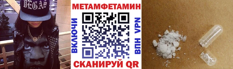 АМФ 98%  Северская 