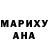 Экстази Cube Barry Satria
