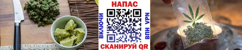 МЕГА ссылки  как найти закладки  Северская  Cannafood марихуана 
