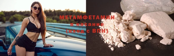 мет Алзамай