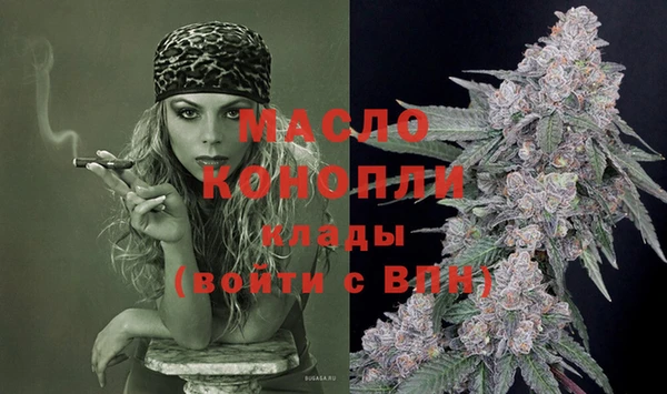 МДМА Алексеевка