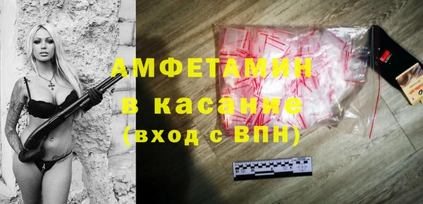 мет Алзамай