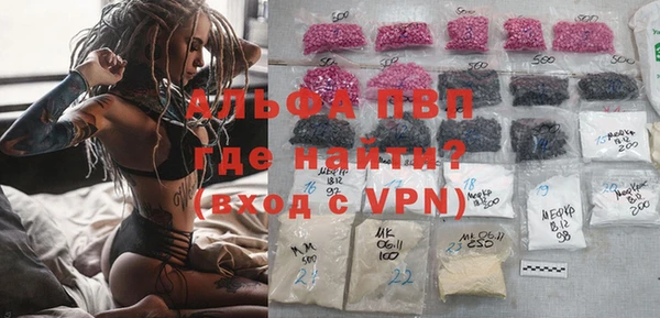 МДМА Алексеевка