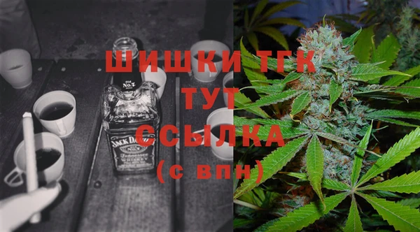 МДМА Алексеевка