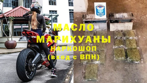 стаф Абинск