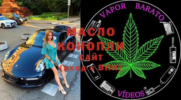 МДМА Алексеевка