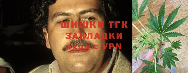 МДМА Алексеевка